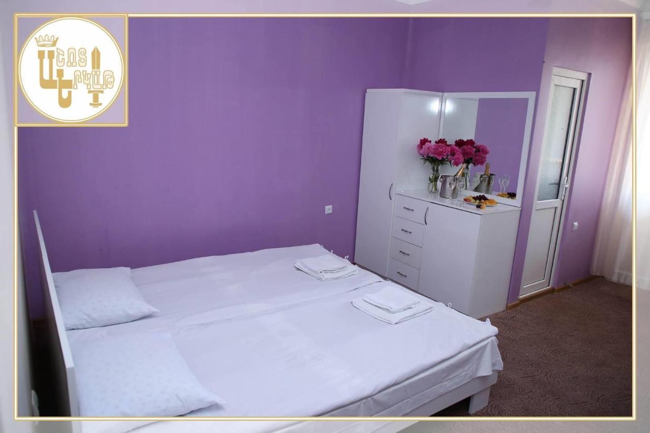 Hotel Ashot Erkat Севан Екстериор снимка